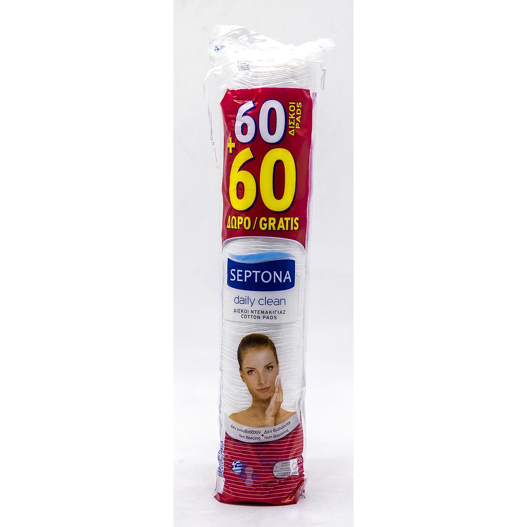 Septona للمكياج Cotton Pads 100pcs