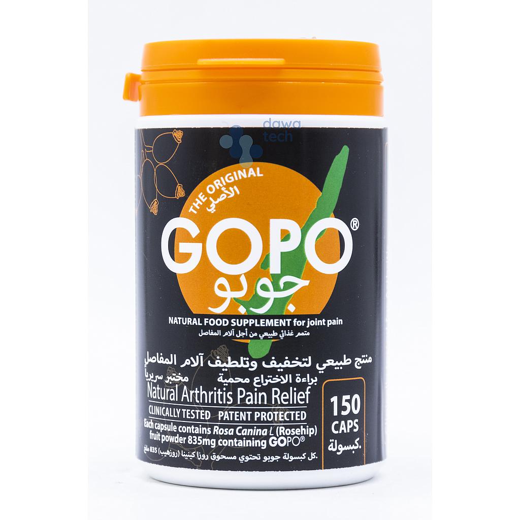 Gopo 150 Cap بيع قطعي