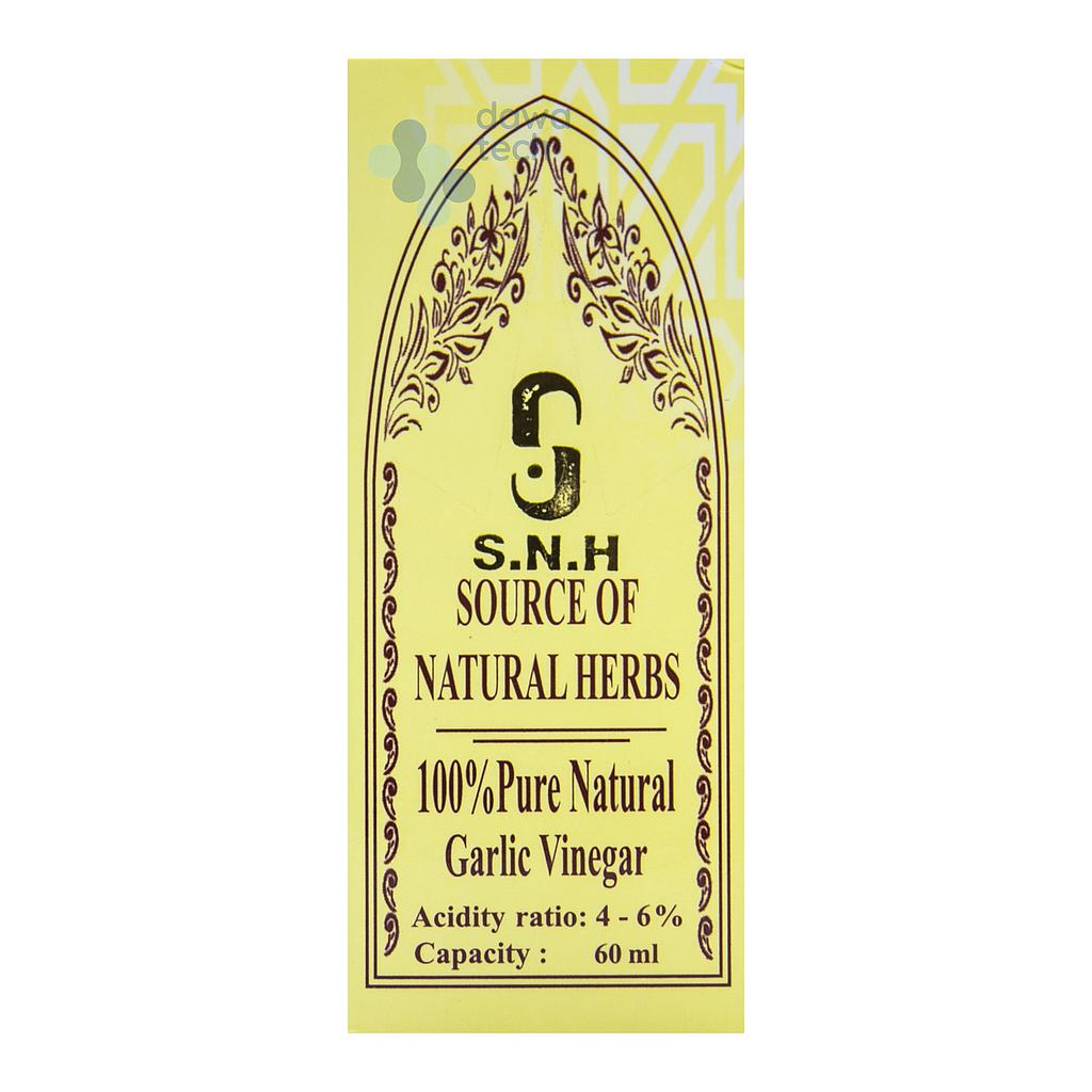 NATURAL GARLIC VINEGAR خل الثوم
