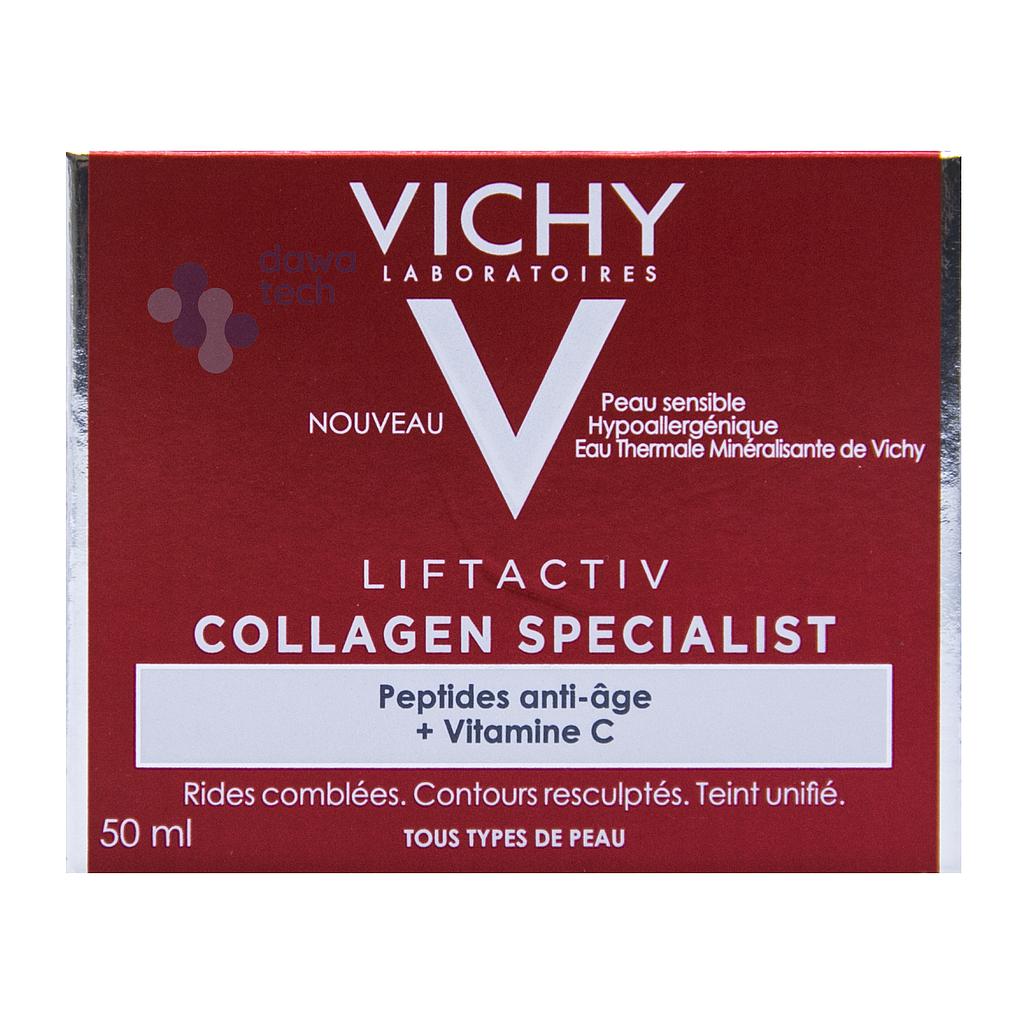 VICHY LIFTACTIV COLLAGEN CREAM 50ML